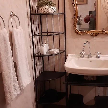 Romana Home-2